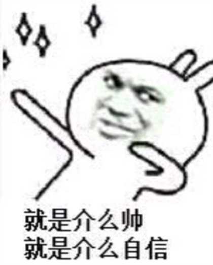 辟谣：你嗑的那些保健品真的可以续命么？不花钱的建议给你啊