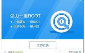 手机刷机了还能恢复之前的数据吗，手机刷机后还能恢复以前数据吗