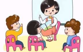 教资报名需要什么条件,幼儿园教资报名需要什么条件