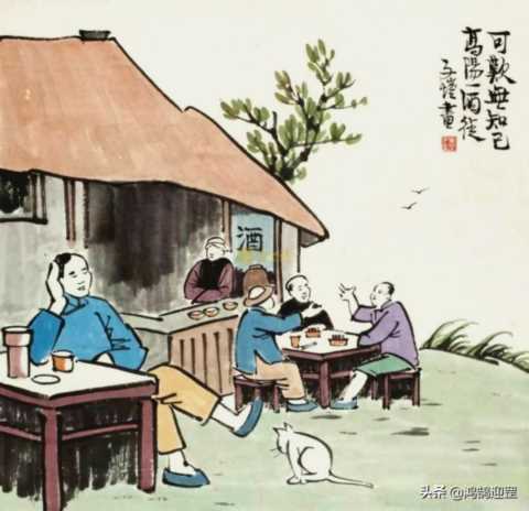 俗语“天生反骨”啥意思，有反骨的人长什么样？有三个性格特征