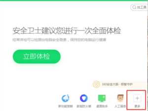 误删文件怎么恢复？一键帮你找回2年前删除的文件