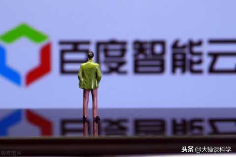 百度云虚拟主机和云服务器的区别在哪里？看完您就知道怎么选了