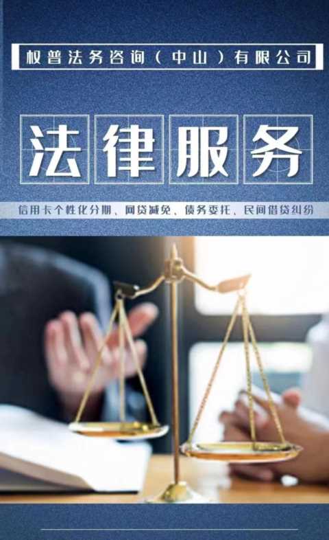 支付B逾期多久，金额多少才会被逾期？看完你就懂了