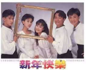 那些洗脑的过年神曲 除了华仔的恭喜发财你最心水哪一首