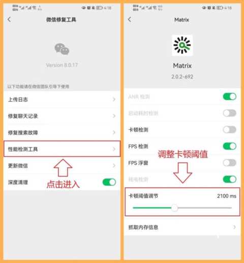 原来微信中隐藏着这么多实用功能，个个都很贴心，看完涨知识了