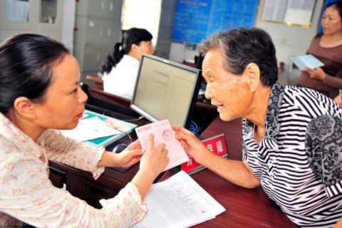 2021年，社保能一次性补缴吗？取决于49岁前是否有缴费记录