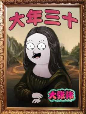 那些洗脑的过年神曲 除了华仔的恭喜发财你最心水哪一首