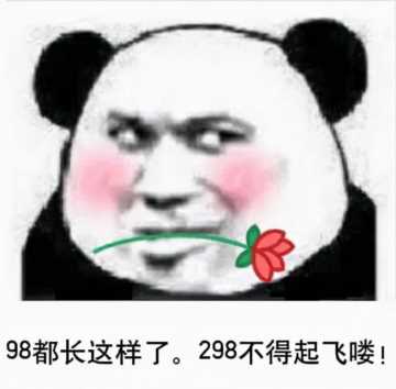 更衣人偶坠入爱河番剧简体字,更衣人偶坠入爱河番剧樱花动漫插图33 《更衣人坠入爱河》第二集画面太暴露,有女性怒批这就是男凝动漫