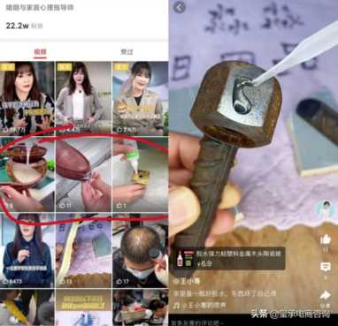 拼多多加码短视频，延续“砍一刀”的路子