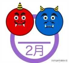 你不知道的一些サラリーマン专用术语 | 商务日语必备知识