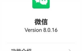 2022微信铃声推荐（微信最火来电铃声2022）