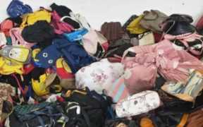 旧衣服回收公司加盟,旧衣服回收公司加盟可靠吗