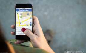 人故意离家出走怎样手机定位，离家出走如何通过手机找到对方
