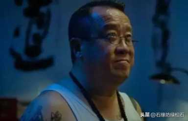 为什么影视剧里玩串儿的都是贪官、杀人犯、毒贩……