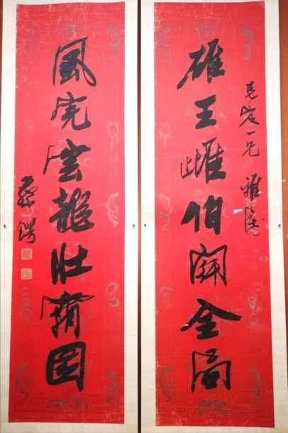 你熟悉的对联，原来有这么多你不熟悉的知识和趣味