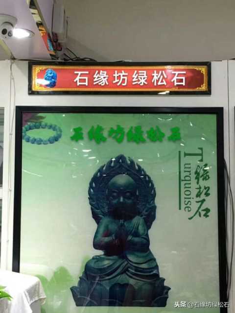 为什么影视剧里玩串儿的都是贪官、杀人犯、毒贩……