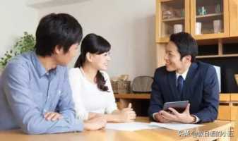 你不知道的一些サラリーマン专用术语 | 商务日语必备知识