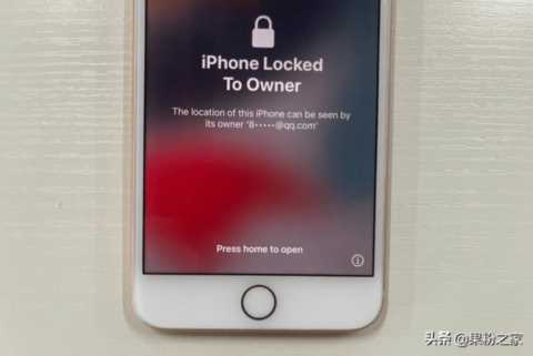 小偷慌了！iOS15关机也可以远程定位