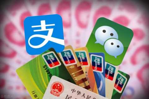 2022年，私人间转账，超规定金额会审核，微信支付宝也监管