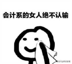 2022考生：这7个专业，不考研本科同样好就业！高低分都适合