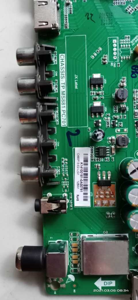 长虹电视有声无图像