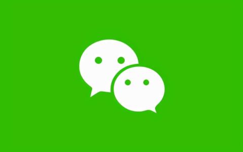 微信服务密码怎么设置（微信服务密码怎么关掉）