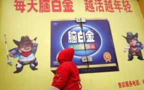 软文论坛怎么发表（论坛推广软文案例）