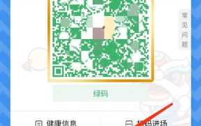 核酸检测48小时是2天怎么算的（48小时是2天怎么算的）