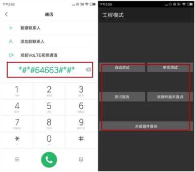 小米手机这些设置实在太逆天啦，现在才懂得，好用得不行