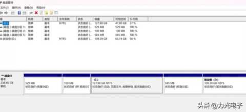win10电脑磁盘怎么分区以及合并分区？