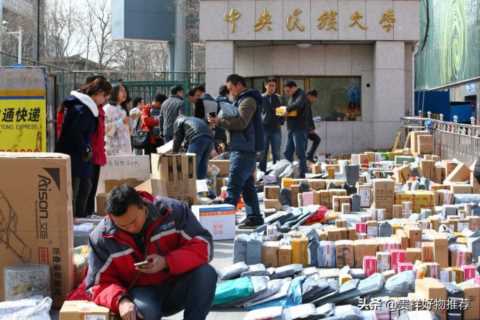 全国快递投诉总局电话,全国快递投诉总局电话圆通插图5 快递投诉最狠的方式,拨打12305可以快速获得赔偿(又快又实用)