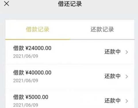 真•探011案丨接到一个“客服”电话，29万元没了！青岛一全职妈妈遭遇新型骗局
