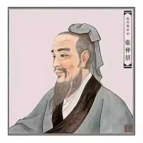 中国的三十四位“圣人”，你知道几位？