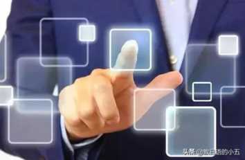 你不知道的一些サラリーマン专用术语 | 商务日语必备知识