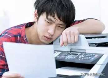 你不知道的一些サラリーマン专用术语 | 商务日语必备知识