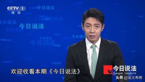 央视举办2022年签约活动，四位门面主持现身，不见任鲁豫身影