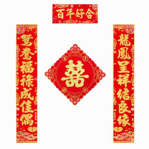你熟悉的对联，原来有这么多你不熟悉的知识和趣味