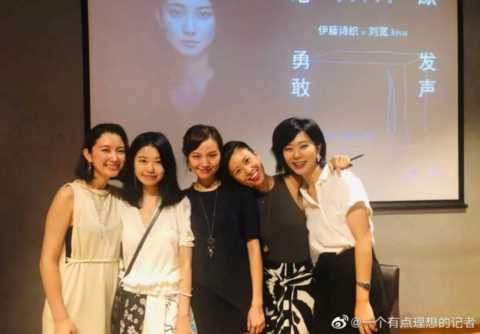 推开K127那扇门--朱军“性骚扰”案真相调查