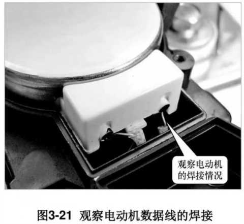 全自动洗衣机排水系统，排水牵引器工作原理，故障检查方法