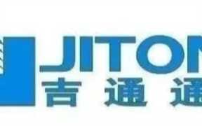 网通是哪个公司的（网通是哪家运营商）