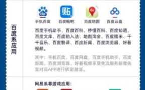 星卡39元套餐卡详情,中国电信星卡39元套餐详情