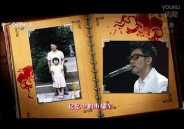 那些洗脑的过年神曲 除了华仔的恭喜发财你最心水哪一首