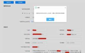 中国移动监督热线电话,中国移动投诉最有效的投诉电话