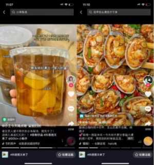 【赚钱项目】2022年新风口来了，抖音图文来了月入20000+
