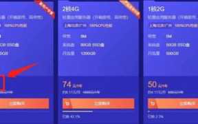 2022红利项目，淘宝卖虚拟资源自动化赚钱网店