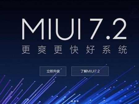 发热惊人？小米一键换机这些缺陷不能忽视