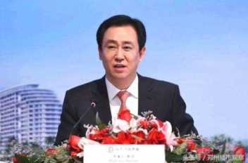 恒大全面大降价，商铺、公寓直接6折出售，开发商随时准备大撤退