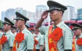军人退伍费怎么算？军人退伍费计算公式