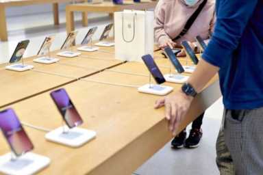 iphone4屏幕尺寸大小,iphone4屏幕尺寸厘米