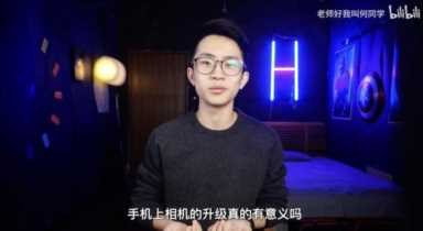 iphone4屏幕尺寸大小,iphone4屏幕尺寸厘米